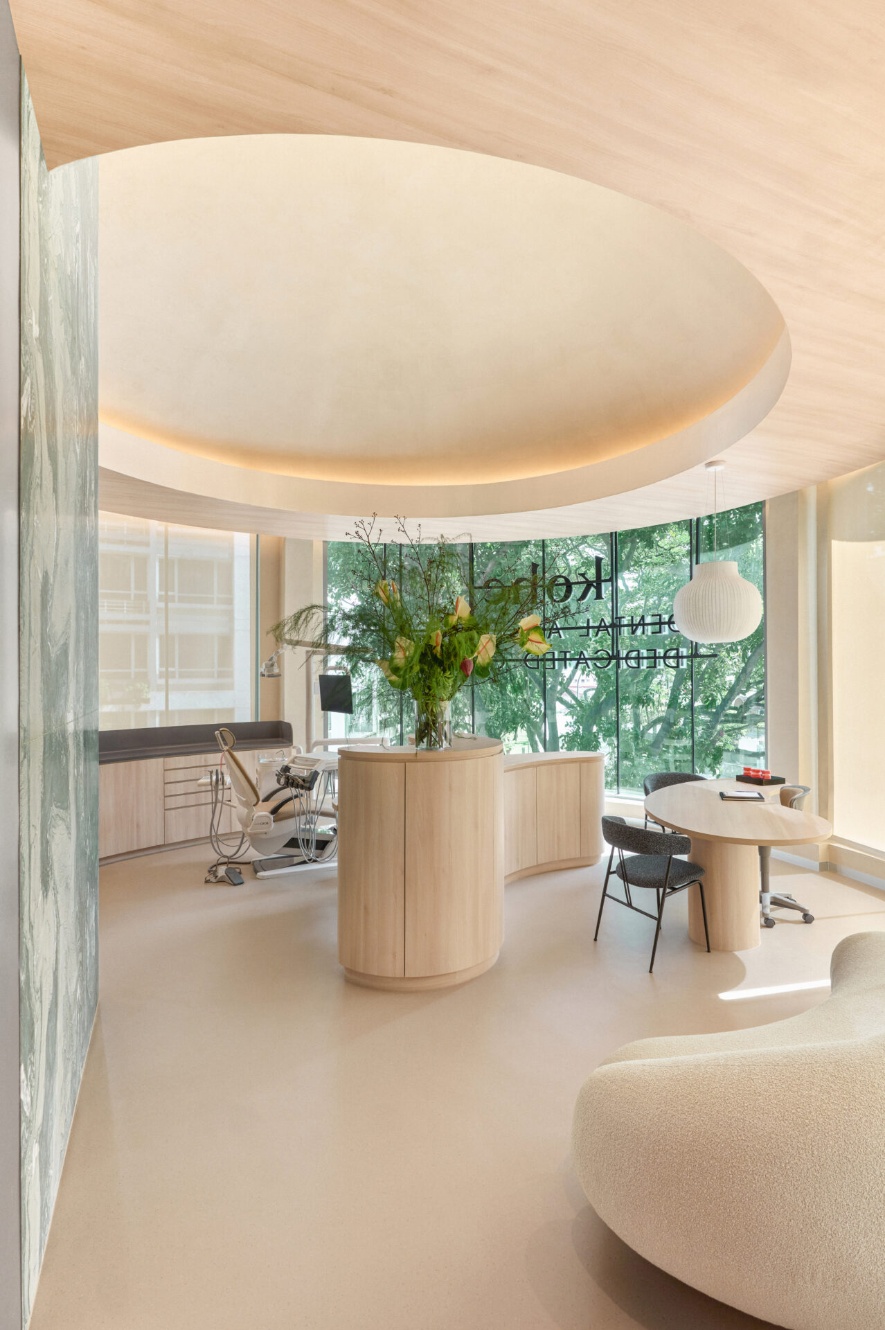 kohe™ Dental VIP Treatment Room - kohe™ Dental