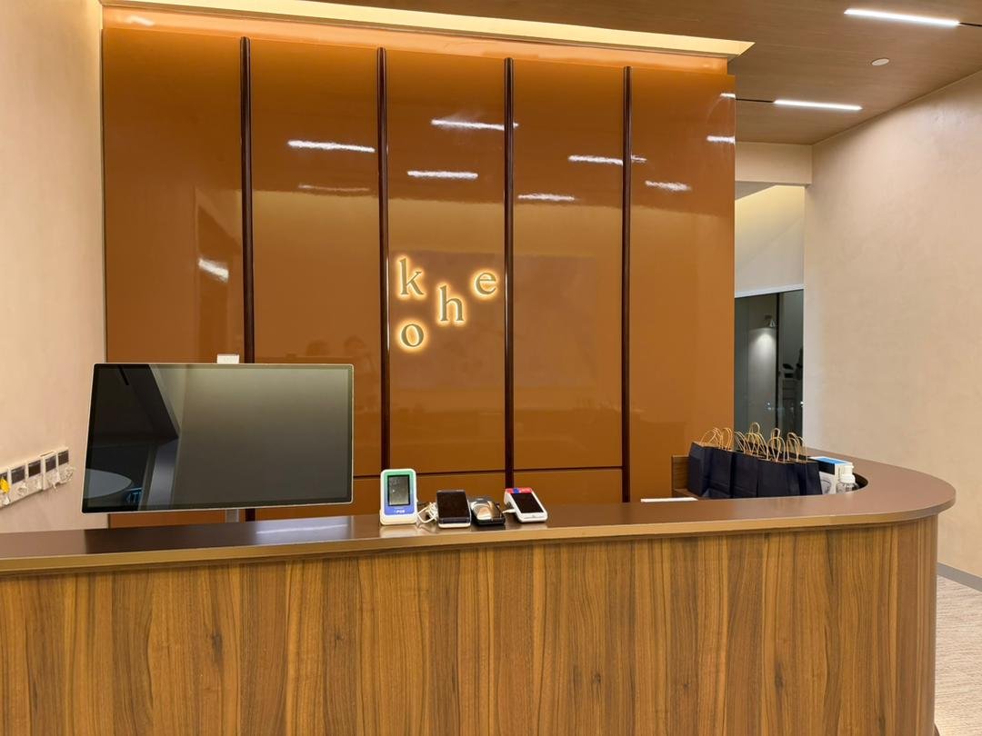 Orthodontic Clinic Singapore 2 Reception Counter - kohe™ Dental